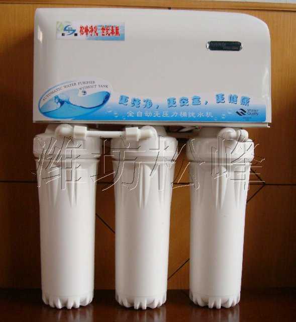 供应家用净水器