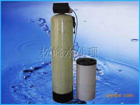 供应全自动单罐软水器