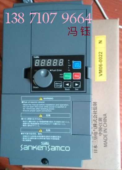日本三垦变频器武汉总代理