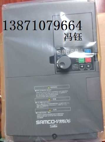 三垦VM06-5.5KW变频器
