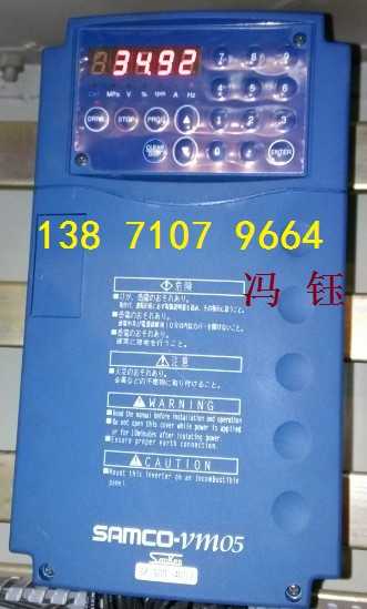 变频器VM05-7.5K