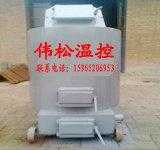 养殖升温设备