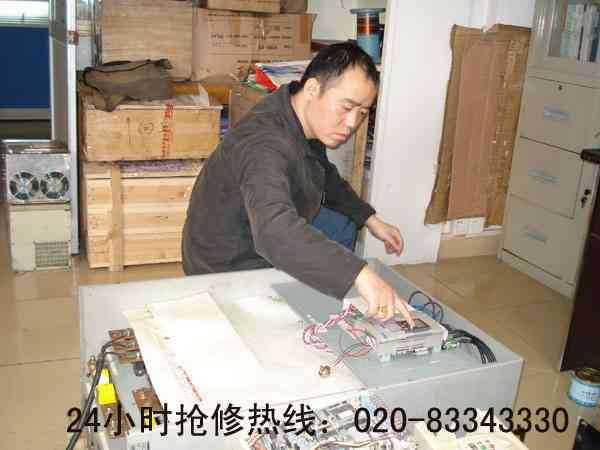 西门子变频器维修