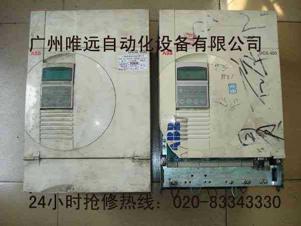 ABB变频器维修