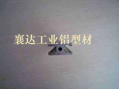 厂家直销 1530工业铝型材