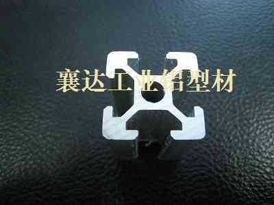 厂家直销】2020铝型材