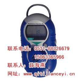 HoneywellXP氯气检测仪
