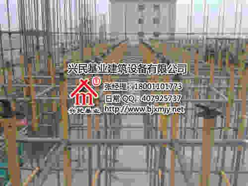 专业脚手架
