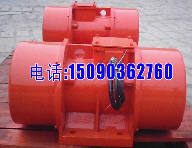 VB-1054-W振动电机