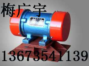LZF系列仓壁振动器