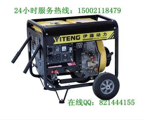 柴油发电机电焊机YT6800EW