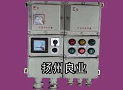 防爆电动阀控制器D