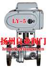BQ941F电动保温球阀
