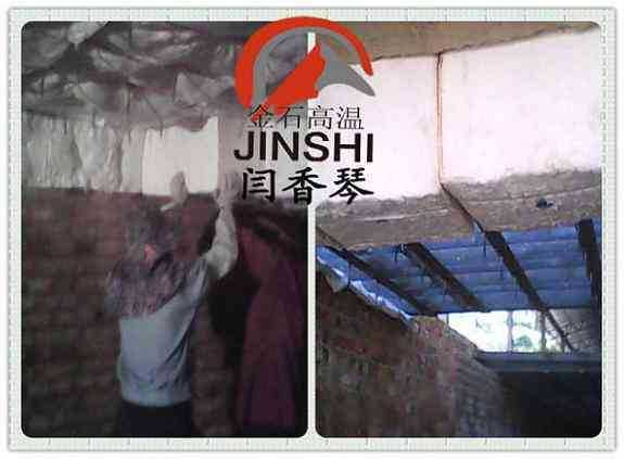 建材厂保温材料陶瓷纤维模块