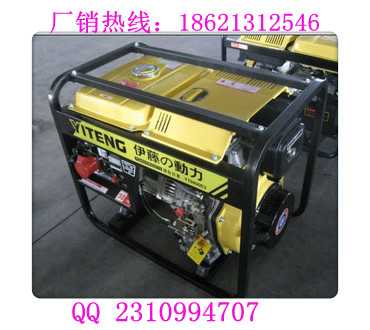 3KW家用柴油发电机