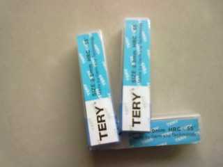 TERY铣刀