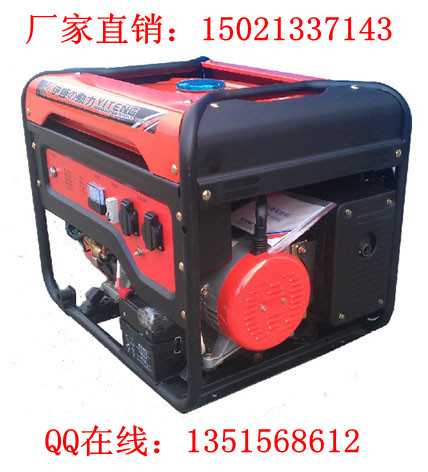8KW小型发电机组