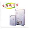 金宝佳高性能通用型变频器