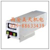 模拟操作器SFC-2102