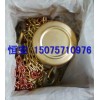 防爆手拉葫芦