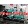 OEM厂家直销400KW康明斯柴油发电机