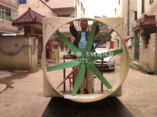 IMAG工业抽风扇
