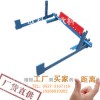 厂家直销重锤清扫器