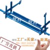 重锤清扫器