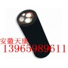 船用电缆