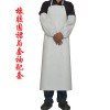 査维斯防水围裙