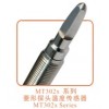 电子MT3011温度传感器