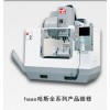 HASS哈斯矢量驱动器维修