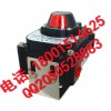 KYTN800切断阀信号反馈器15A 250V