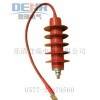 HY5WZ-17/45Q带线缆10KV柜内用氧化锌避雷器