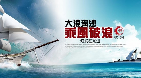 乘风破浪-100K