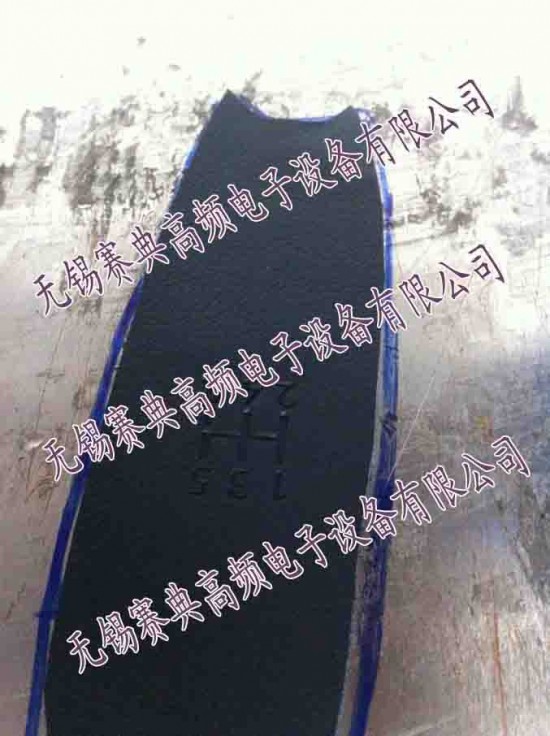真皮压标样品12