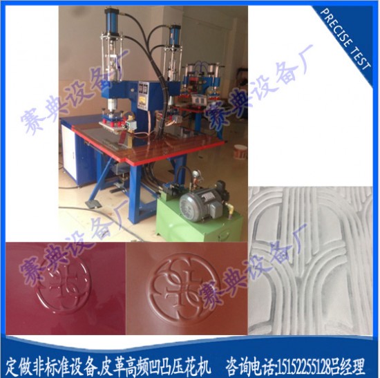 QQ图片20150521191422副本副本