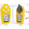 GasAlertMicro 5PID五合一气体检测仪价格