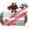 无源干接点限位开关ALS-200QA/ALS-200M2