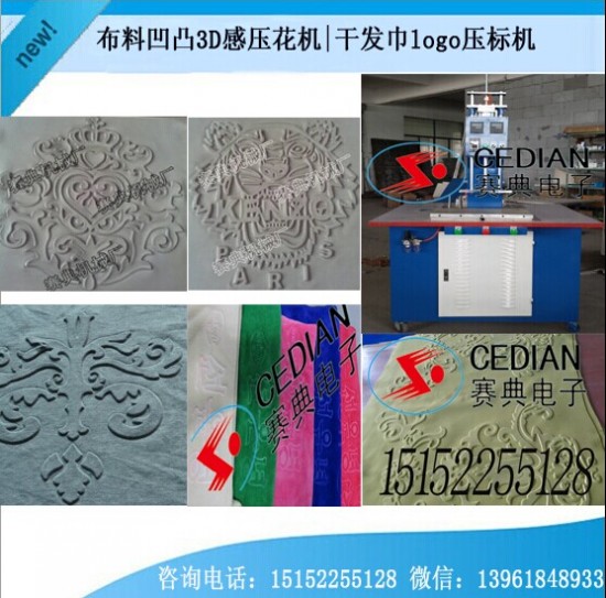QQ图片20150524163247