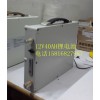 12v40AH便携式锂电池电瓶