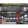大型工业吊扇