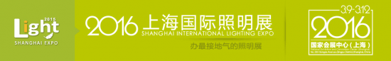 照明图片