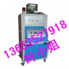 电线电缆工频耐电压试验机XL-DGNY525