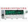 C3无铅波峰焊型号,深圳埃塔无铅波峰焊价格