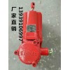 BED隔爆型电力液压推动器