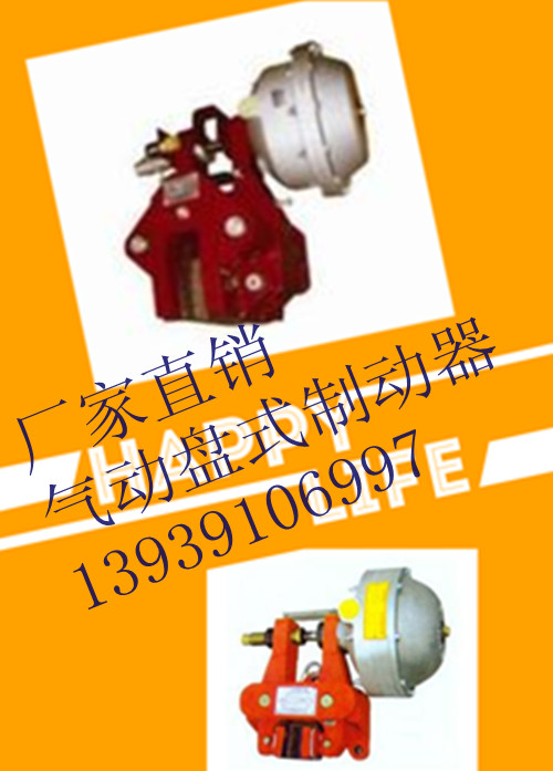 QP12.7-3_副本