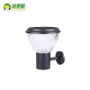 太阳能壁灯XT-BD4104