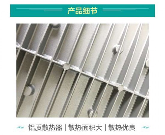 40WLED路灯-1
