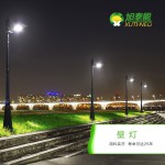 太阳能景观灯